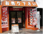 CaiCai岡山店