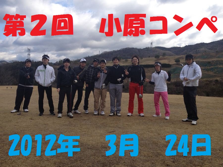 ファイル 1037-2.jpg