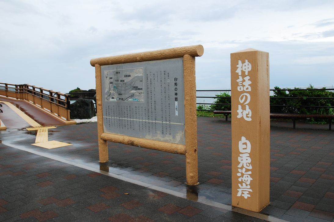 ファイル 1091-1.jpg