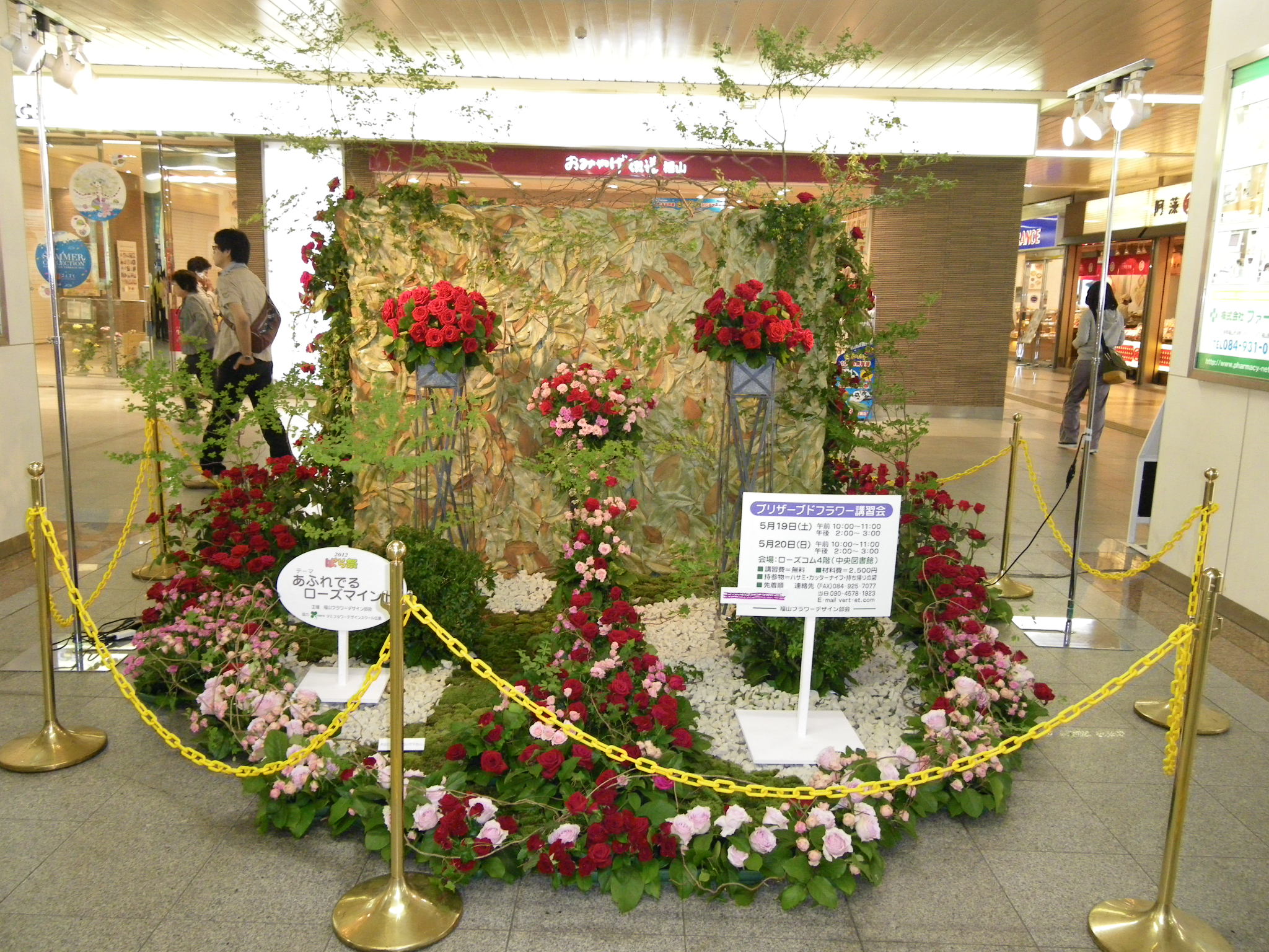ファイル 1097-1.jpg