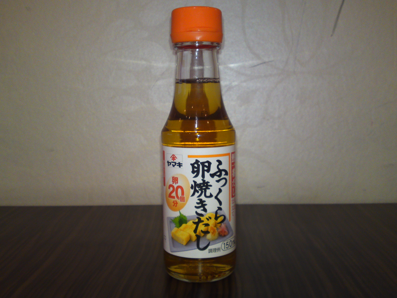 ファイル 1116-2.jpg