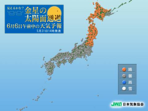 ファイル 1117-2.jpg