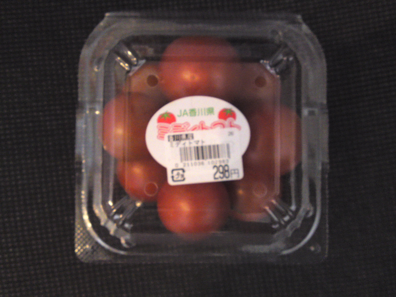 ファイル 1128-1.jpg