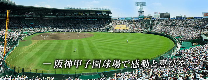 ファイル 1201-1.jpg