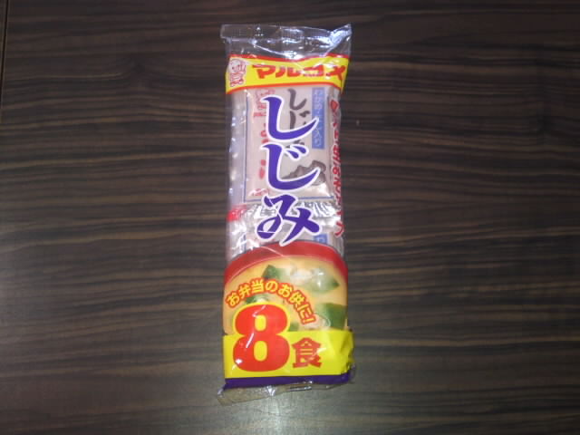 ファイル 1205-2.jpg