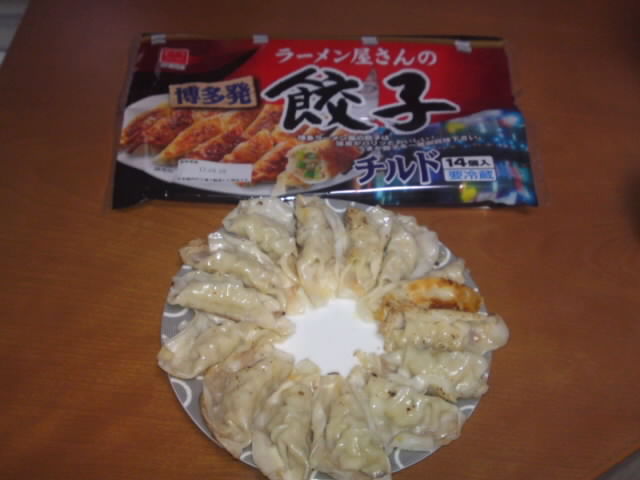 ファイル 1219-2.jpg