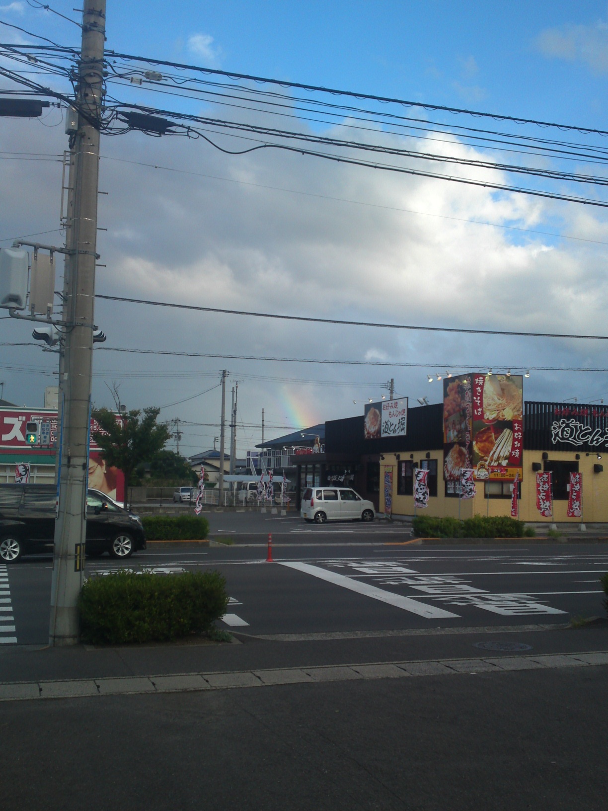 ファイル 1242-2.jpg