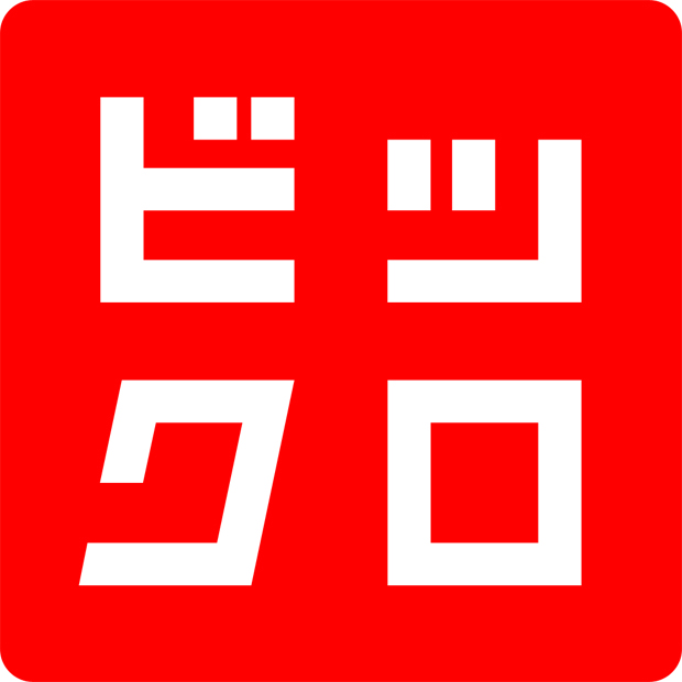 ファイル 1243-2.jpg