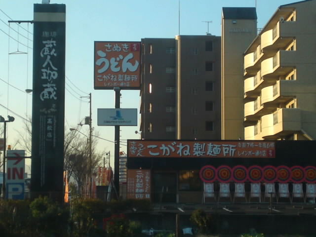 ファイル 1327-1.jpg