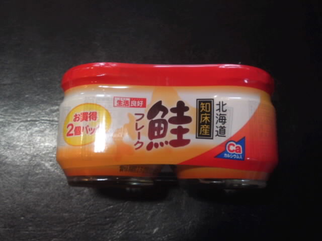 ファイル 1351-2.jpg