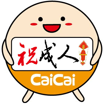 ファイル 1352-1.png