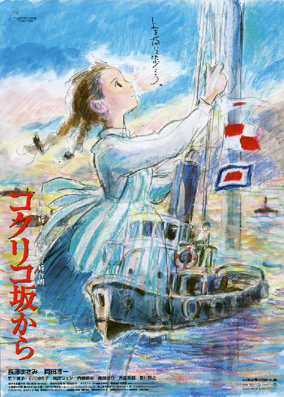 ファイル 1352-2.png