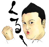 ファイル 1362-1.jpg