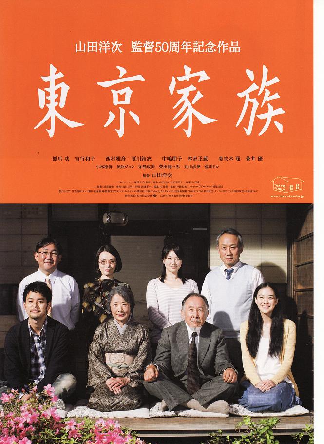 ファイル 1363-1.jpg