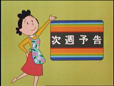 ファイル 1392-2.jpg