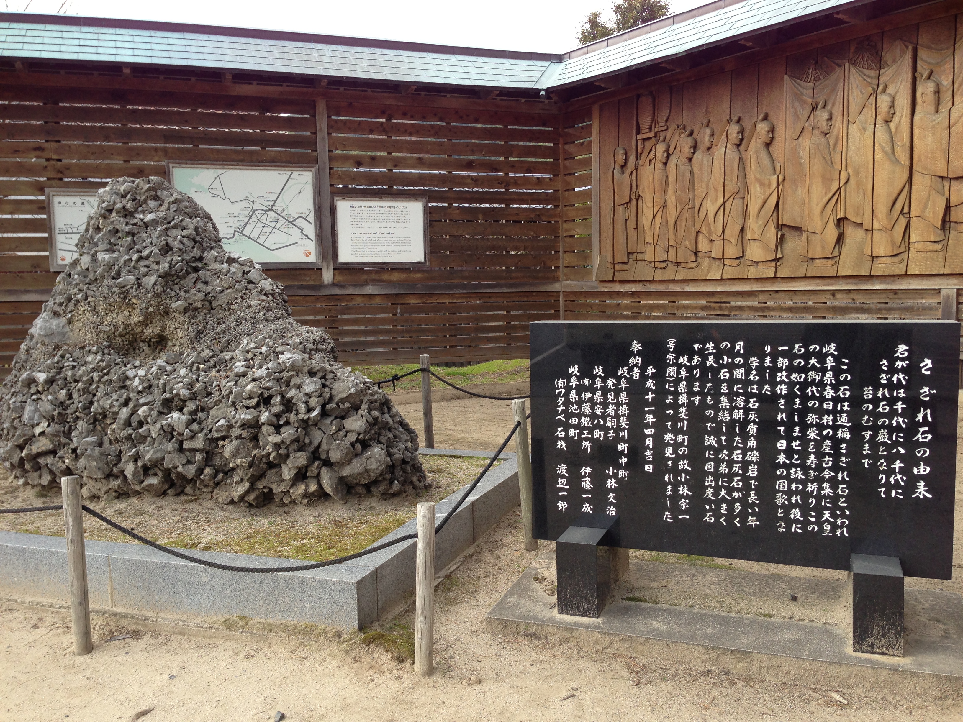 ファイル 1400-1.jpg