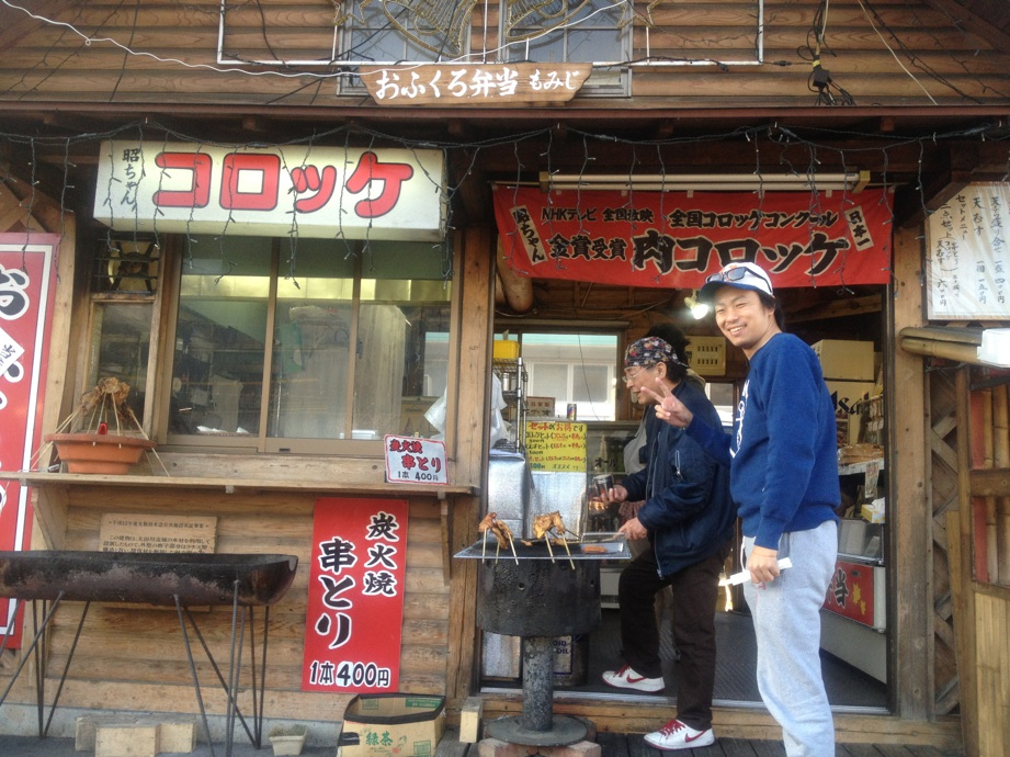 ファイル 1411-3.jpg