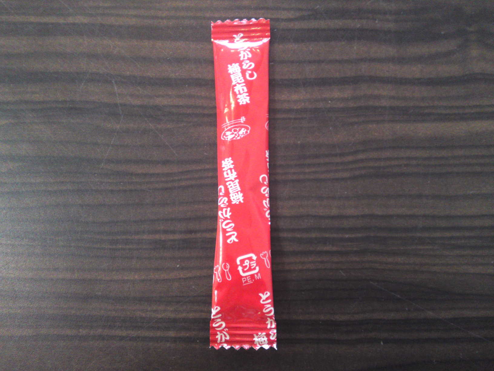 ファイル 1415-1.jpg