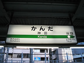 ファイル 1422-1.jpg