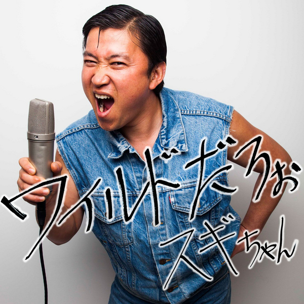 ファイル 1455-3.jpg