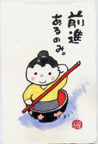 ファイル 1458-1.jpg