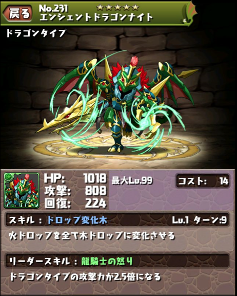 ファイル 1478-2.png