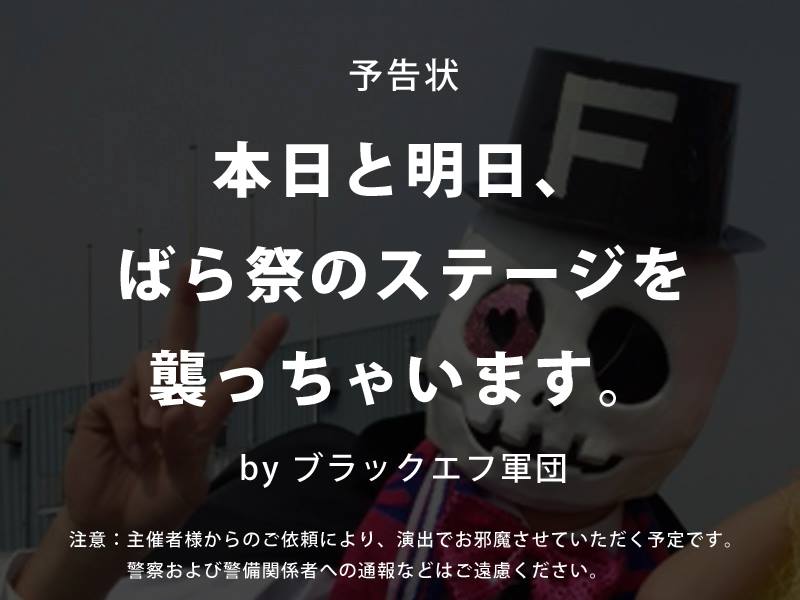 ファイル 1488-1.jpg