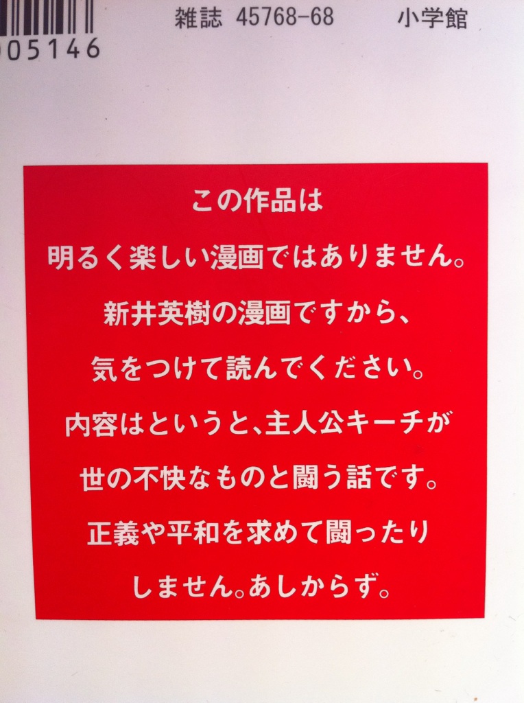 ファイル 1505-3.jpg