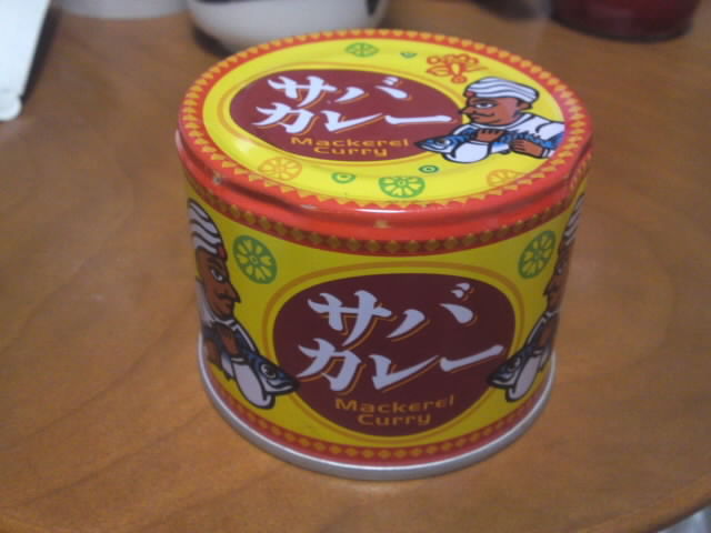 ファイル 1583-1.jpg