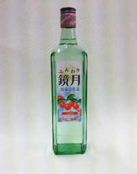 ファイル 1598-3.jpg