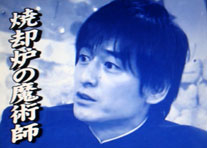 ファイル 1609-1.jpg