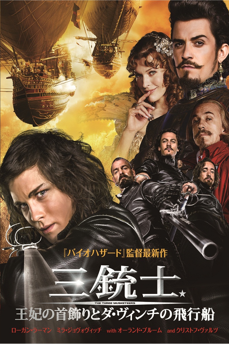 ファイル 1613-3.jpg