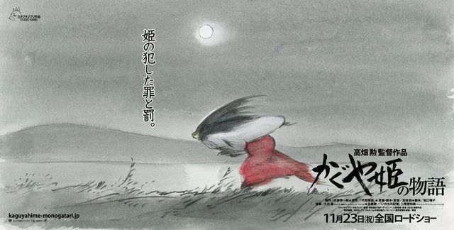 ファイル 1679-2.jpg