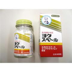 ファイル 168-1.jpg