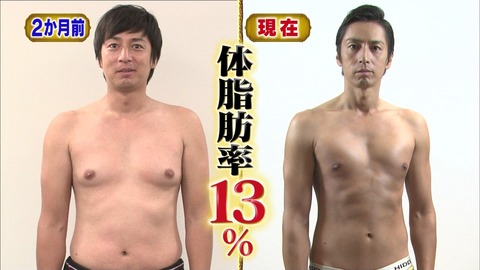 ファイル 1703-1.jpg