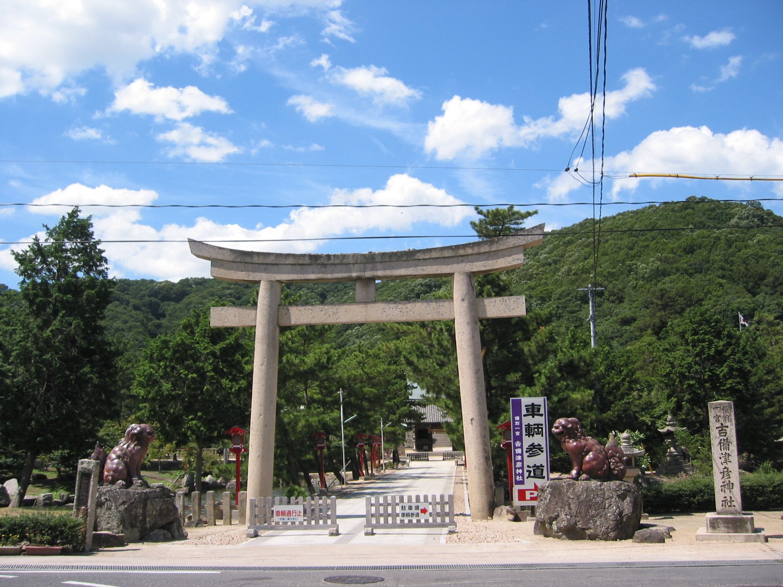 ファイル 1718-1.jpg