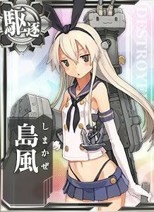 ファイル 1746-2.jpg