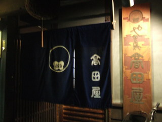 ファイル 1777-3.jpg