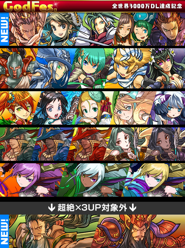 ファイル 1803-1.jpg
