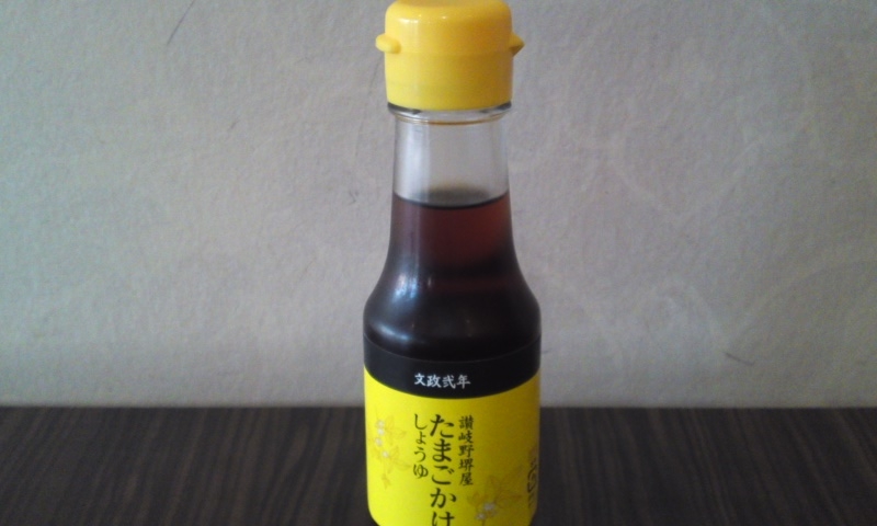 ファイル 1858-2.jpg