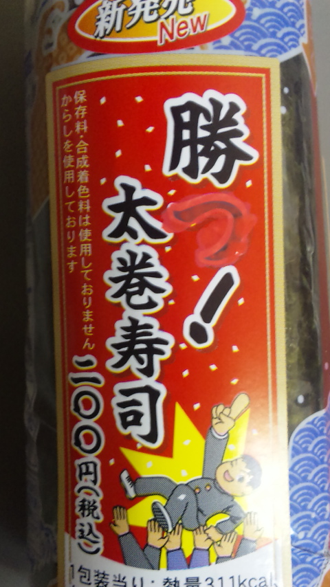 ファイル 191-2.jpg