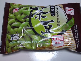 ファイル 1951-1.jpg