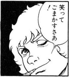 ファイル 1963-2.jpg
