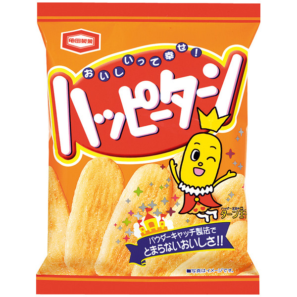ファイル 1970-1.jpg