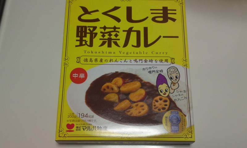 ファイル 1980-2.jpg
