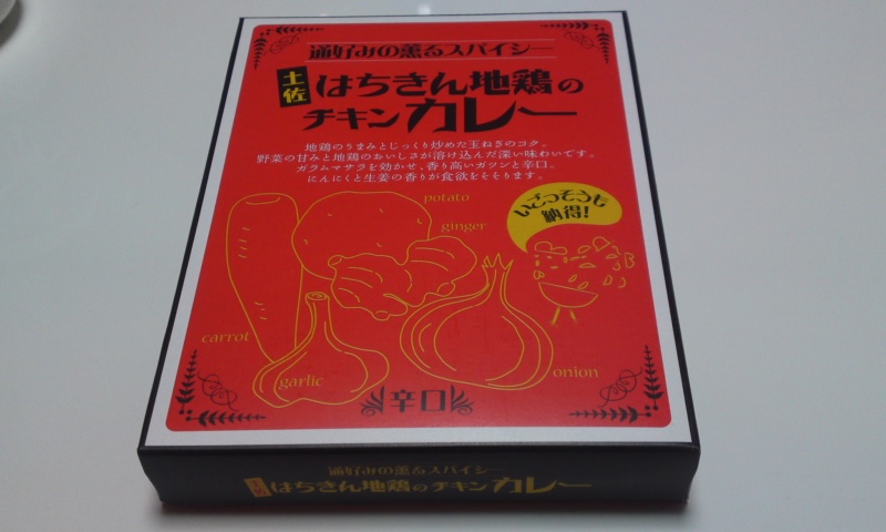 ファイル 1981-1.jpg