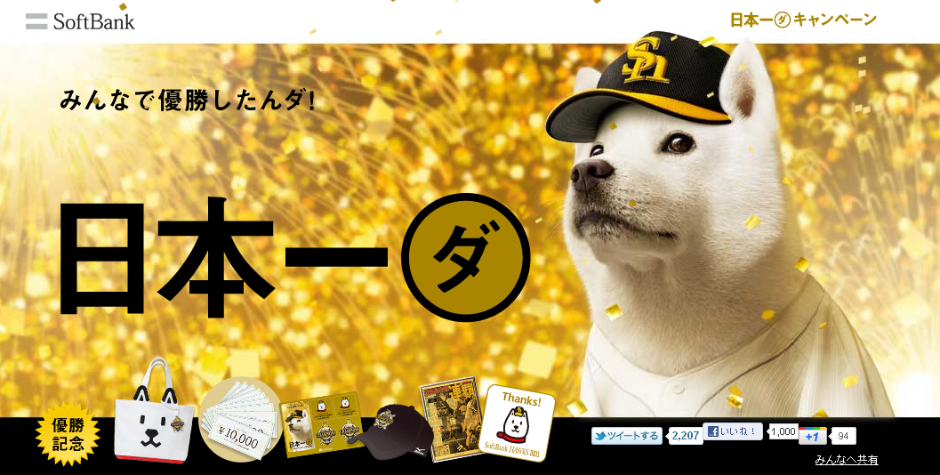 ファイル 1995-2.png