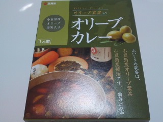 ファイル 2001-1.jpg