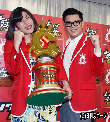 ファイル 2005-2.jpg