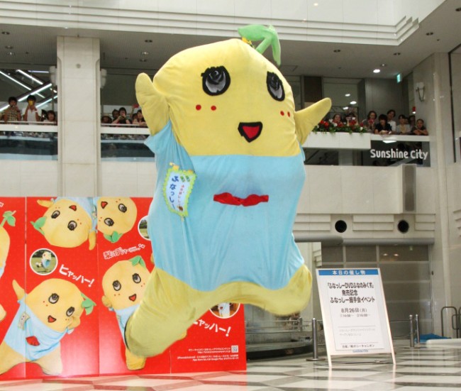ファイル 2012-1.jpg